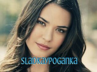 Sladkaypoganka