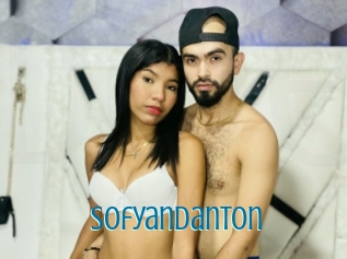 Sofyandanton