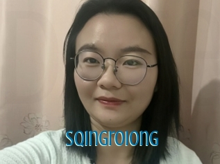 Sqingroiong
