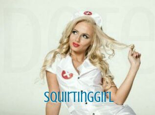 SquirtingGirl