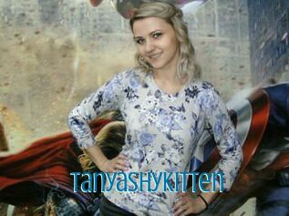 TanyaShyKitten
