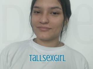 Tallsexgirl