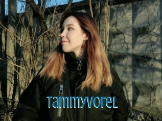 Tammyvorel