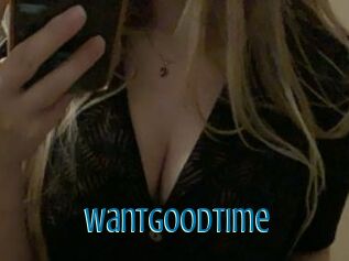 WantGoodTime