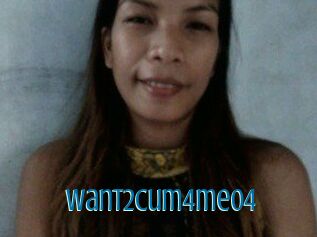 Want2cum4me04