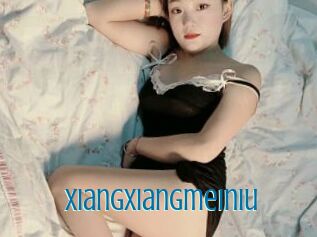 Xiangxiangmeiniu