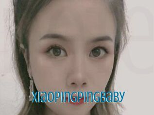 Xiaopingpingbaby
