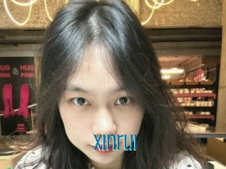 Xinrui