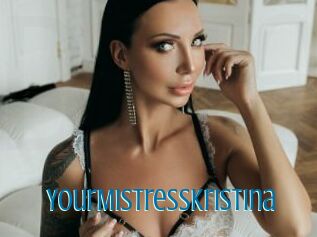 YourMistressKristina