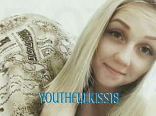 Youthful_kiss18
